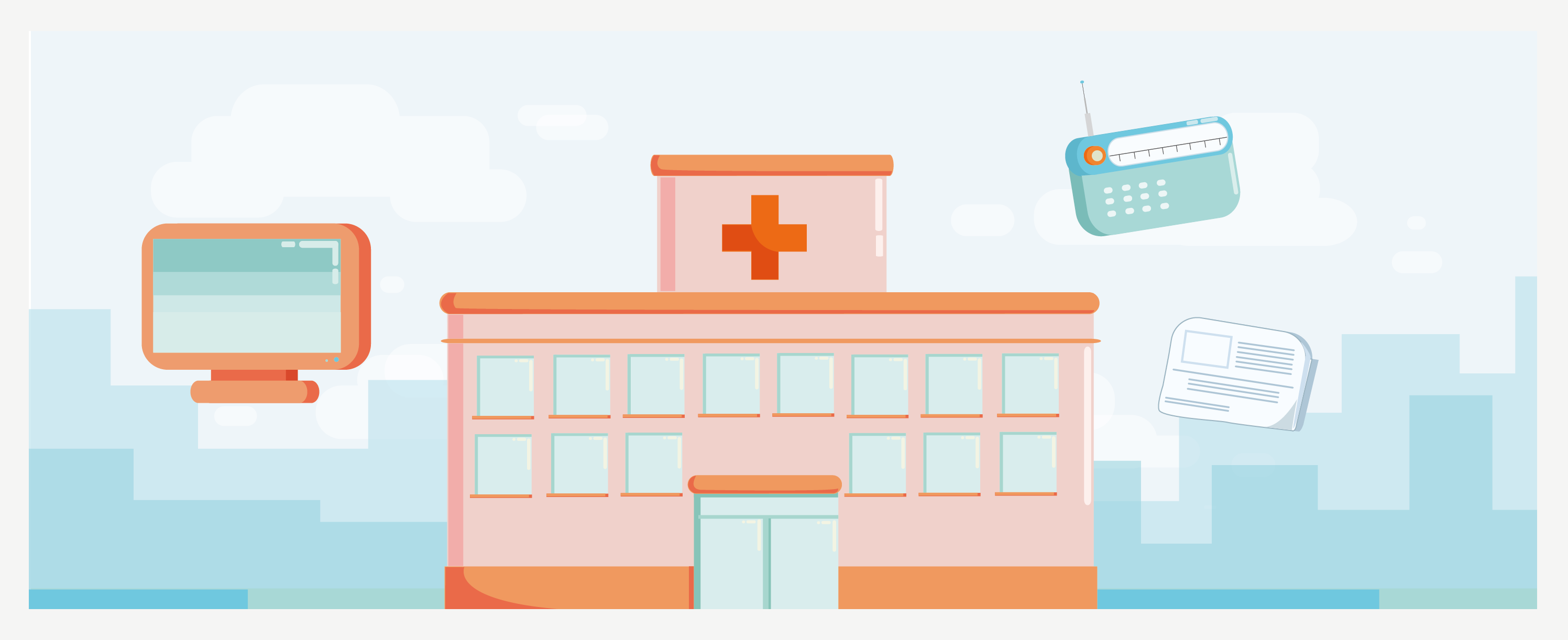 Hôpital Saint Philibert Lomme